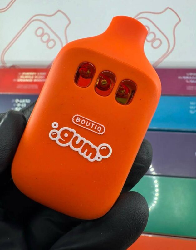 Boutiq Switch Gum 2G Disposable